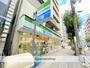 コンビニ　ファミリーマート 釣鐘町店（コンビニ）まで6m