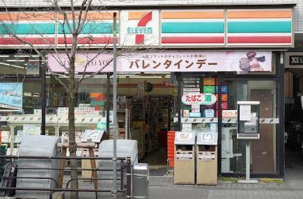 コンビニ　セブンイレブン 橋場店（コンビニ）まで305m
