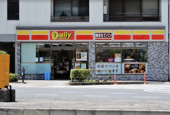 コンビニ　デイリーヤマザキ 白金台2丁目店（コンビニ）まで170m