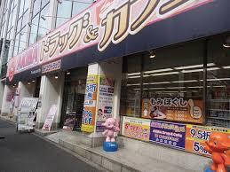 ドラックストア　ダイコクドラッグ秋葉原店（ドラッグストア）まで206m