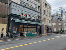 スーパー　Santoku牛込神楽坂店（スーパー）まで517m