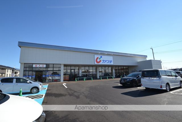 ドラックストア　カワチ薬品　ゆいの杜店（ドラッグストア）まで326m