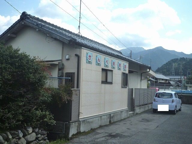 幼稚園・保育園　かんべ保育園（幼稚園・保育園）まで600m