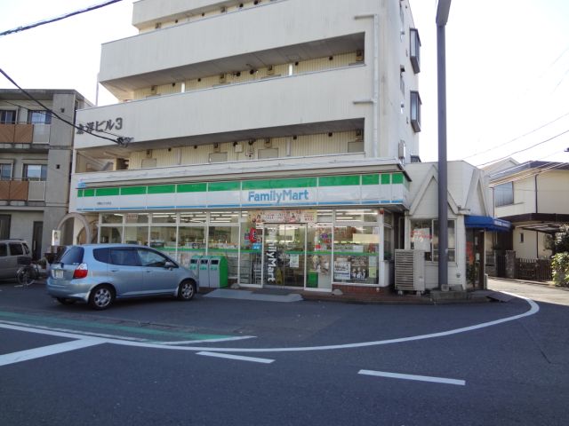 コンビニ　ファミリーマート（コンビニ）まで210m