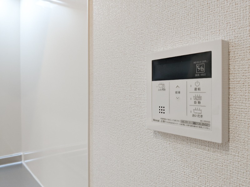 その他　図面と現状に相違がある場合には現状を優先