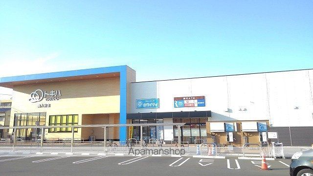ショッピングセンター　トキハインダストリー南大分（ショッピングセンター）まで850m