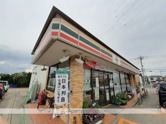 コンビニ　セブンイレブン千葉若松（コンビニ）まで390m
