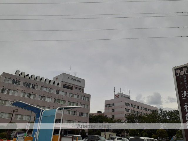 病院　みつわ台総合病院（病院）まで868m