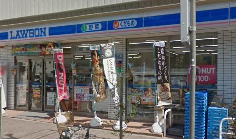 コンビニ　ローソン 目黒本町店（コンビニ）まで224m