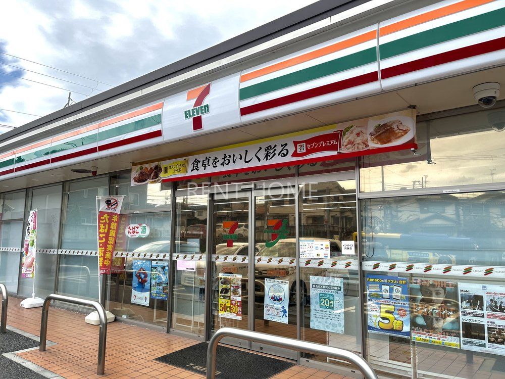 コンビニ　セブンイレブンはびきの1丁目店（コンビニ）まで190m