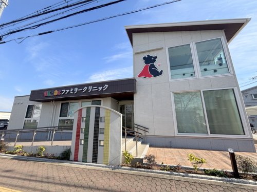 病院　HEROsファミリークリニック（病院）まで678m