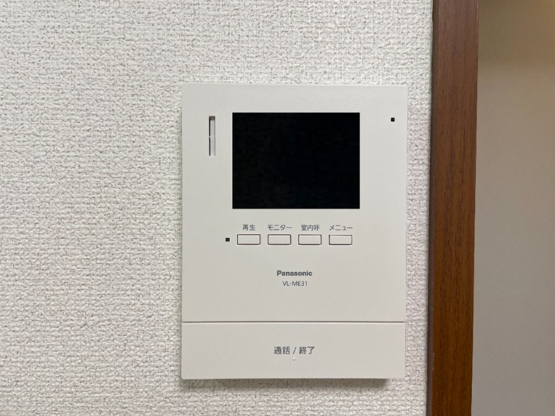 モンターニュ Bのその他写真