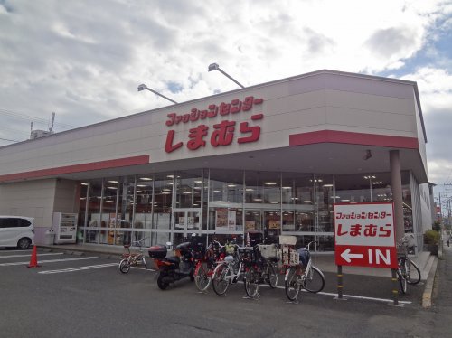 その他　しまむら西船店（その他）まで958m