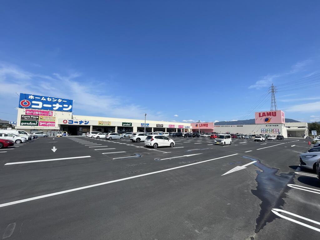 ホームセンター　ホームセンターコーナン富田林錦織店（ホームセンター）まで805m