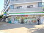 コンビニ　ファミリーマート西宮原二丁目店（コンビニ）まで259m