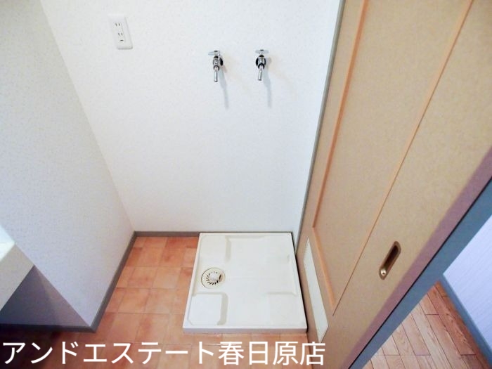 その他設備　室内洗濯機置場