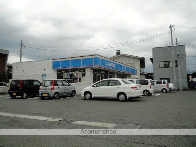 その他　ローソン山形蔵王成沢店（その他）まで735m