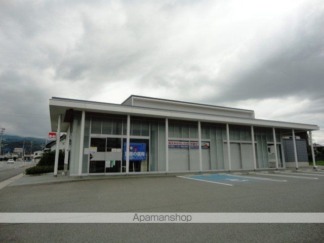 その他　山形銀行南山形支店（その他）まで553m