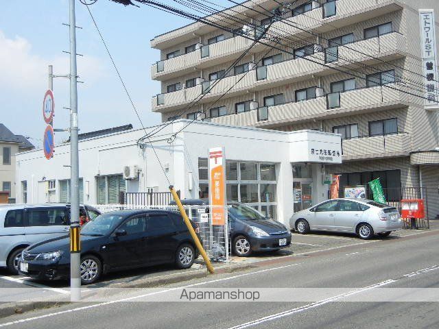 その他　泉七北田郵便局（その他）まで615m
