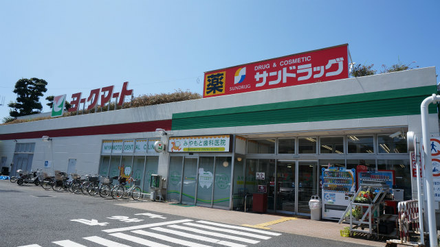 上山町2-404-13貸家の周辺写真