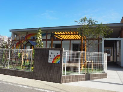 幼稚園・保育園　まいにちほいくえんたかさき（幼稚園・保育園）まで542m