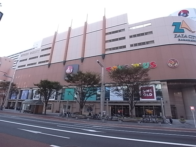 ショッピングセンター　ZAZAシティ（ショッピングセンター）まで295m