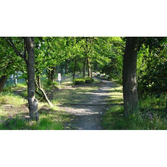 公園　半俵川緑地（公園）まで1602m