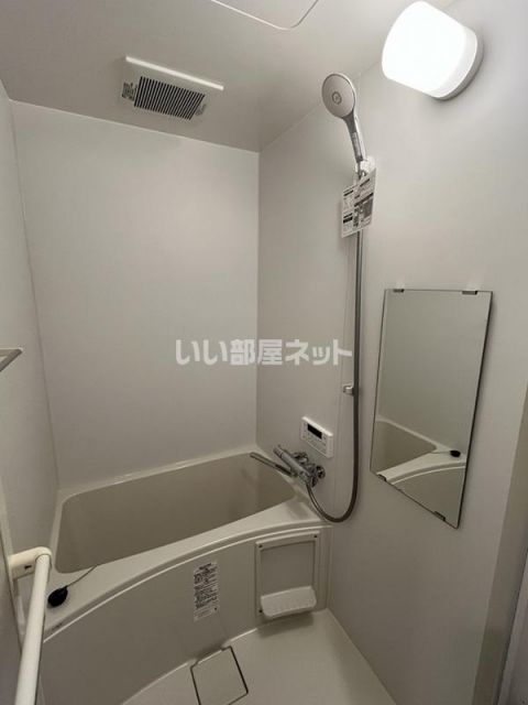 vinosity 大和田の風呂写真