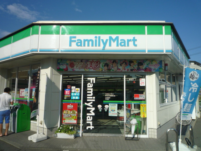 コンビニ　ファミリーマートまるふじ北根黒松店（コンビニ）まで850m