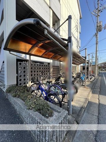 その他共有部分　その他共有部分