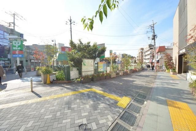 その他　久我山駅周辺（その他）まで880m