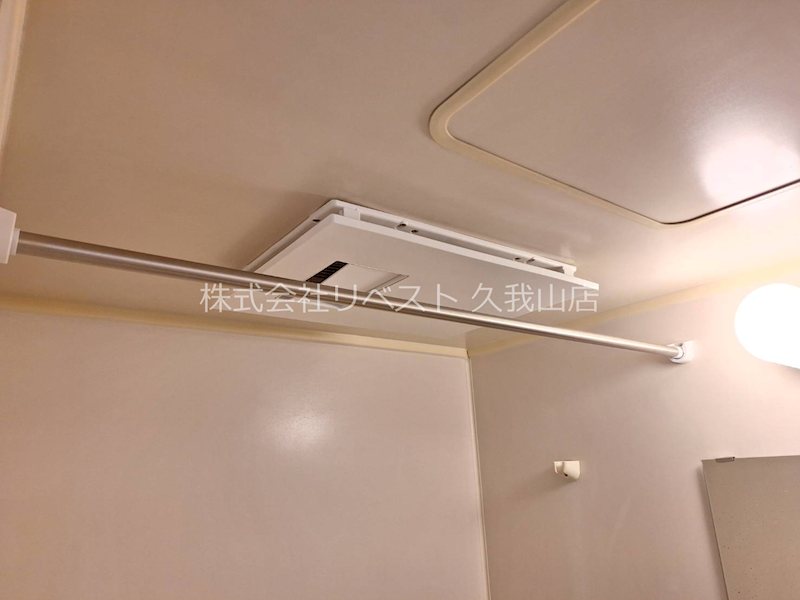 その他設備　浴室換気乾燥機付き