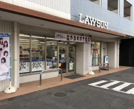 コンビニ　ローソン 下馬三丁目店（コンビニ）まで157m