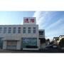 銀行　遠州信用金庫舘山寺支店（銀行）まで587m