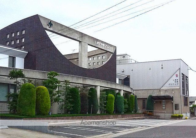 病院　しまだ中央クリニック（病院）まで600m