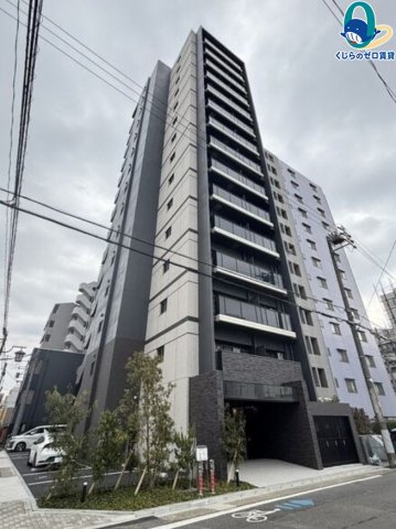 建物外観　くじらのゼロ賃貸は＼仲介手数料0円×初期費用最安×全国対応／
