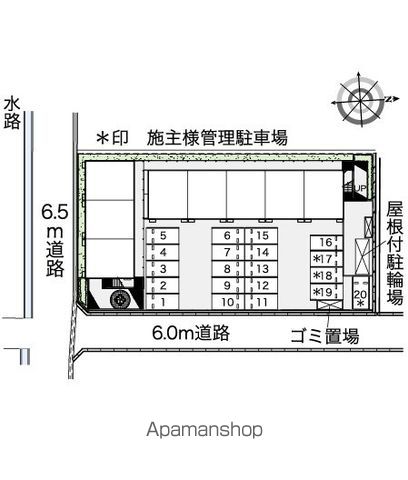 駐車場　駐車場