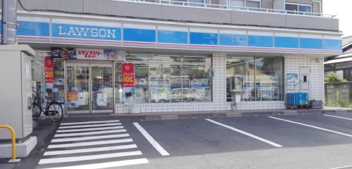 コンビニ　ローソン（コンビニ）まで319m