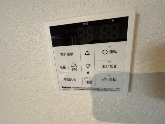 その他設備　※別号室