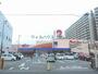 スーパー　山陽マルナカ堺店（スーパー）まで251m