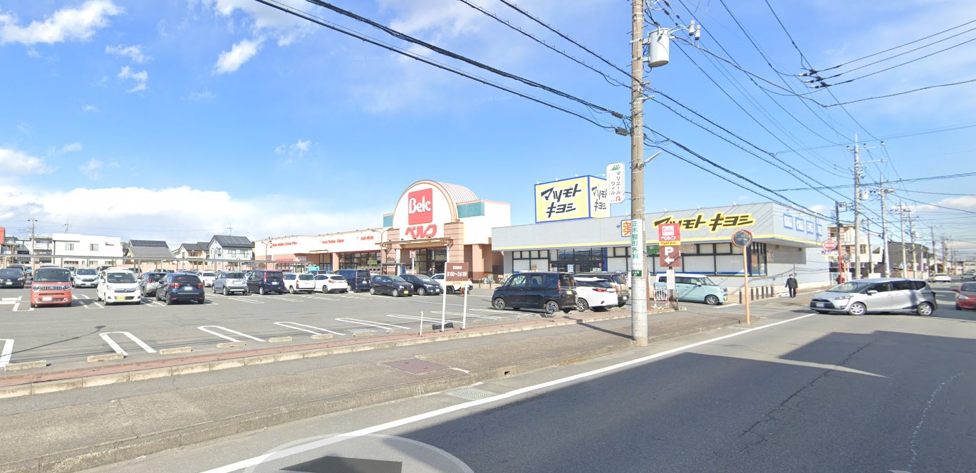 スーパー　ベルク高崎日光店　　　マツモトキヨシ高崎日光店（スーパー）まで527m