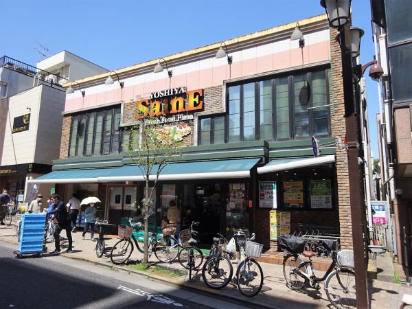 スーパー　よしや神楽坂店（スーパー）まで381m