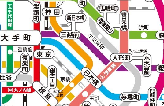 その他　間取り図☆