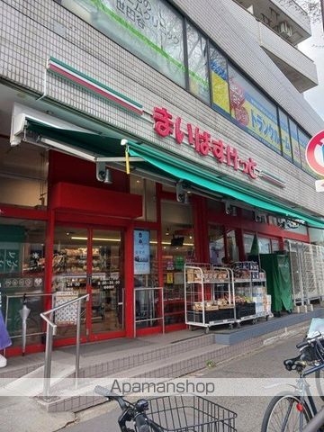 スーパー　まいばすけっと北烏山三丁目店（スーパー）まで350m