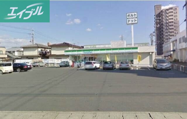 コンビニ　ファミリーマート東古松中央店（コンビニ）まで263m