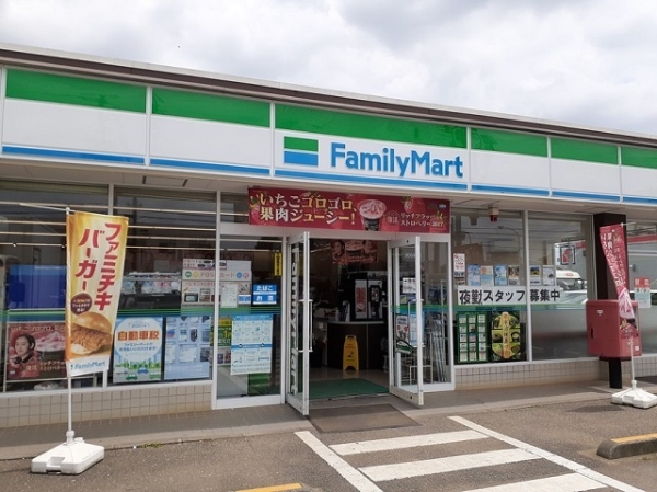 コンビニ　ファミリーマート坂東辺田店（コンビニ）まで800m