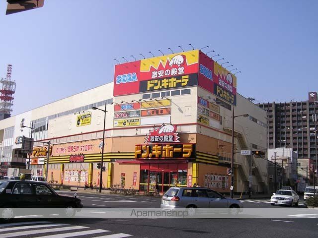 ショッピングセンター　ドン・キホーテ小倉店（ショッピングセンター）まで160m
