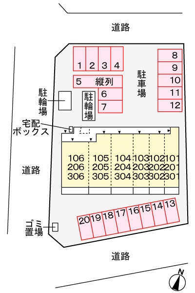駐車場