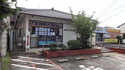 郵便局　岡崎六名郵便局（郵便局）まで1475m