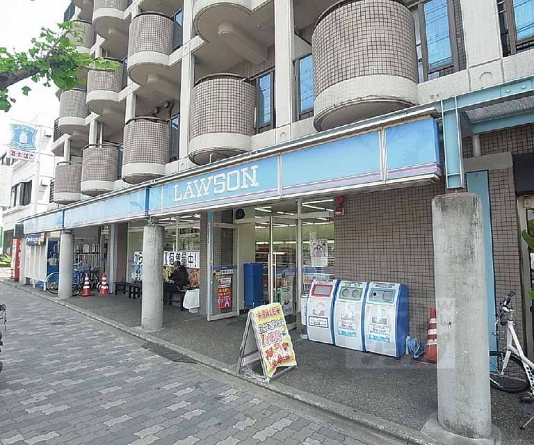 コンビニ　ローソン川端二条店（コンビニ）まで285m